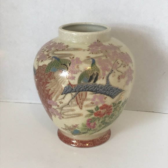 Vintage Japanese Vase Planter Peacock Birds and Cherry Blossom Trees Excellent C - Picture 13 of 16